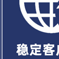 广东金羊城供应链科技股份有限公司