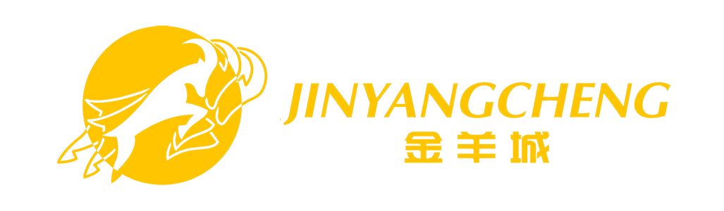 广东金羊城供应链科技股份有限公司